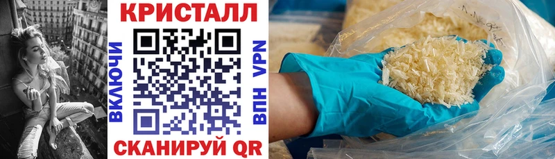 Amphetamine VHQ  omg как войти  Гусиноозёрск 