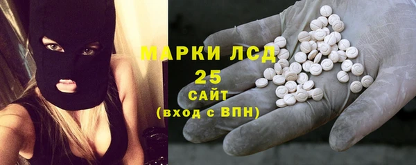 альфа пвп Вязники