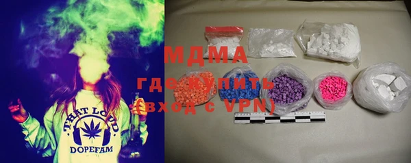 дживик Вязьма