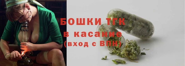 не бодяженный Анжеро-Судженск