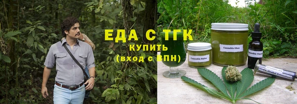 хмурый Аксай