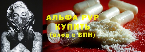 хмурый Аксай