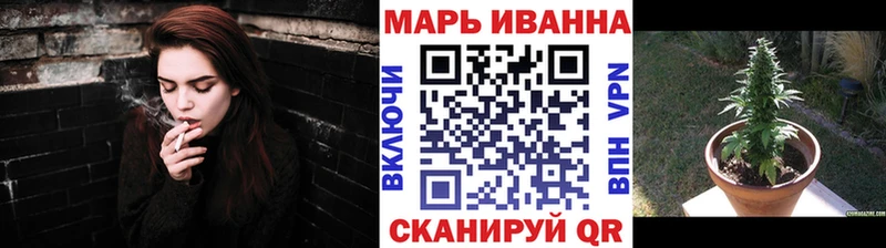 Шишки марихуана MAZAR  Гусиноозёрск 